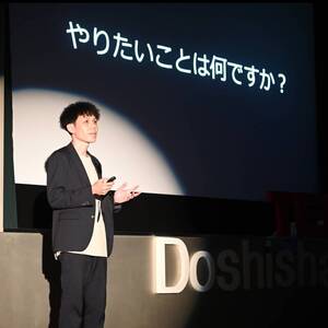 栗林 文人