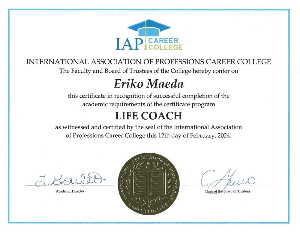 IAP College Life Coaching Course Certificate 
ライフコーチコース　修了証書