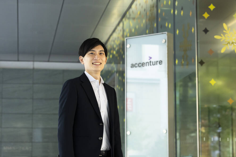 ビジネスコンサルタントとしても活動しています